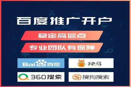 SEM代理服务：案例对比，效果哪家更胜一筹